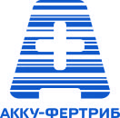 Акку-Фертриб