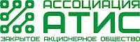 Ассоциация АТИС