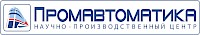 Промавтоматика