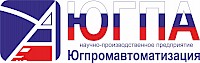 Югпромавтоматизация